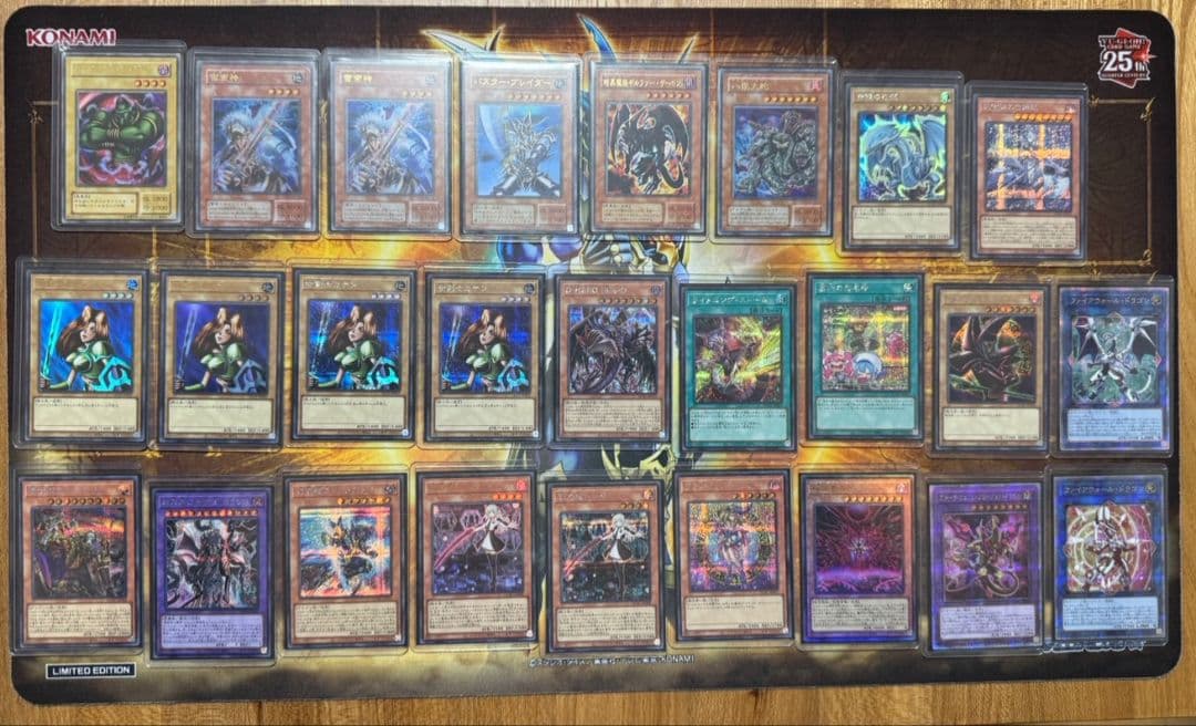 遊戯王 クオシク 他複数