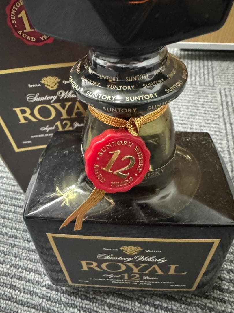 【古酒】12年 CAMUS XO ウイスキー ブランデー 4本まとめ