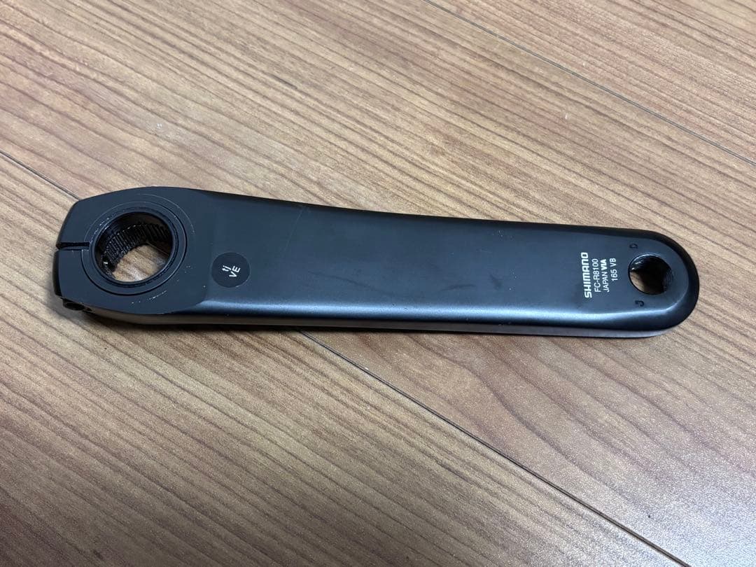 アルテグラ　クランク　FC-R8100 165mm 中古