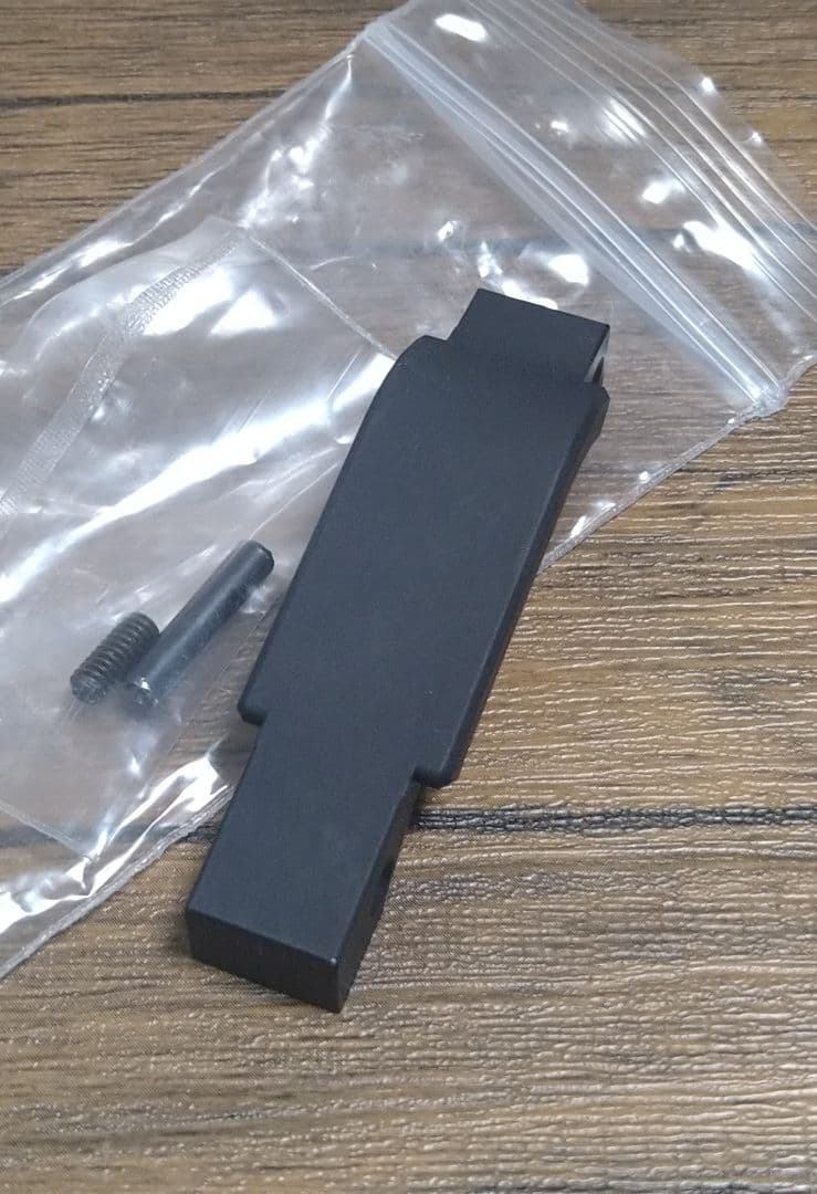 【実物】BROWNELLS　AR-15 Billet  トリガーガード