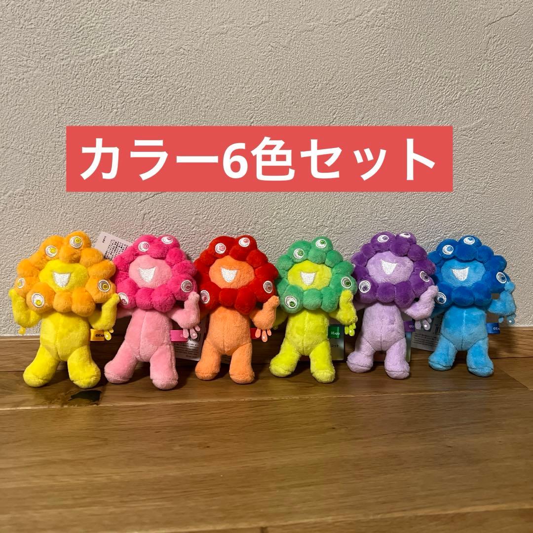 推しカラーミャクミャク　ボールチェーンマスコット コンプ 全6色6体セット