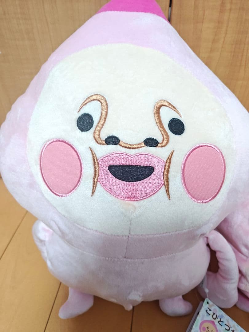 非売品レア♥こびとづかん♥カクレモモジリBIGぬいぐるみ♥ブランケット♥帽子♥