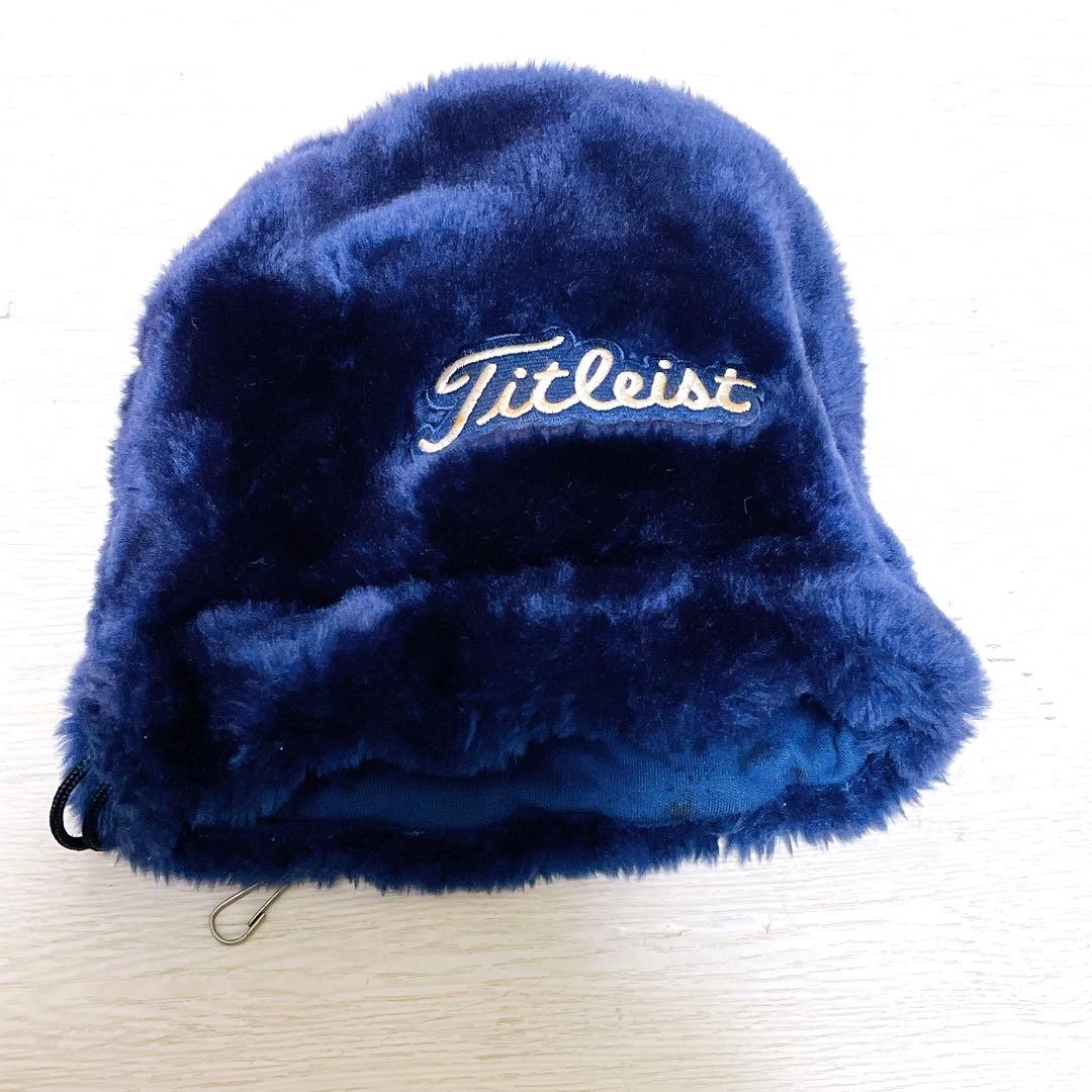 希少 美品 タイトリスト キャディバッグ 9.5型 ヴィンテージ トリコロール