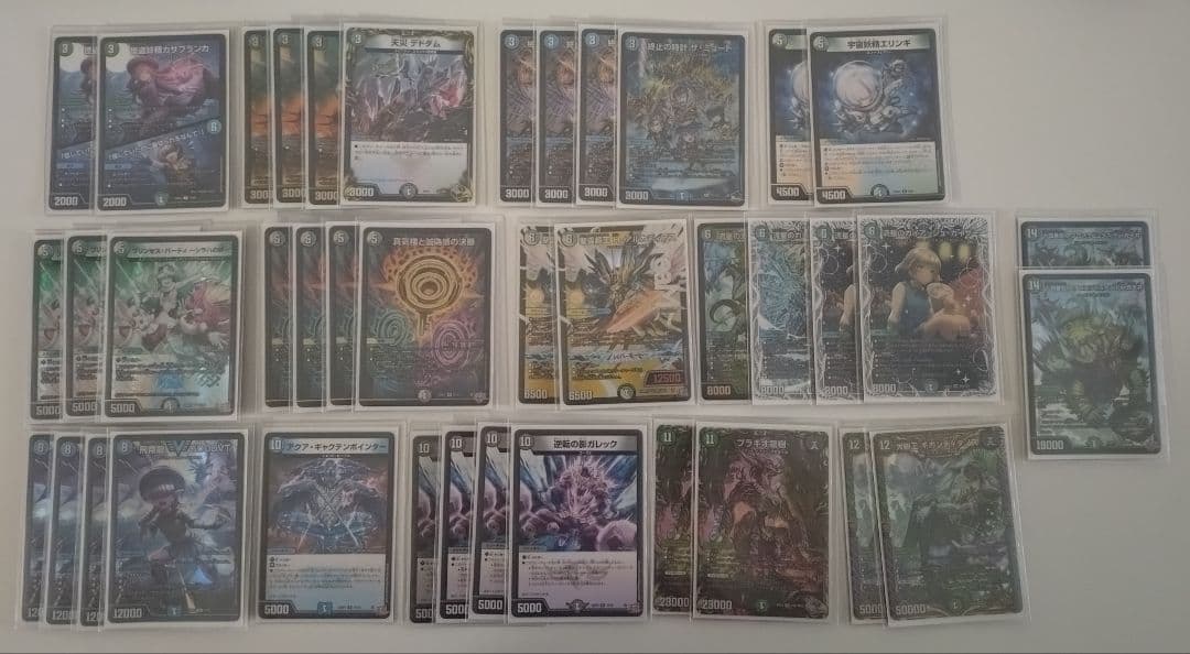 引退品デッキ:ペテンシーフシギバース