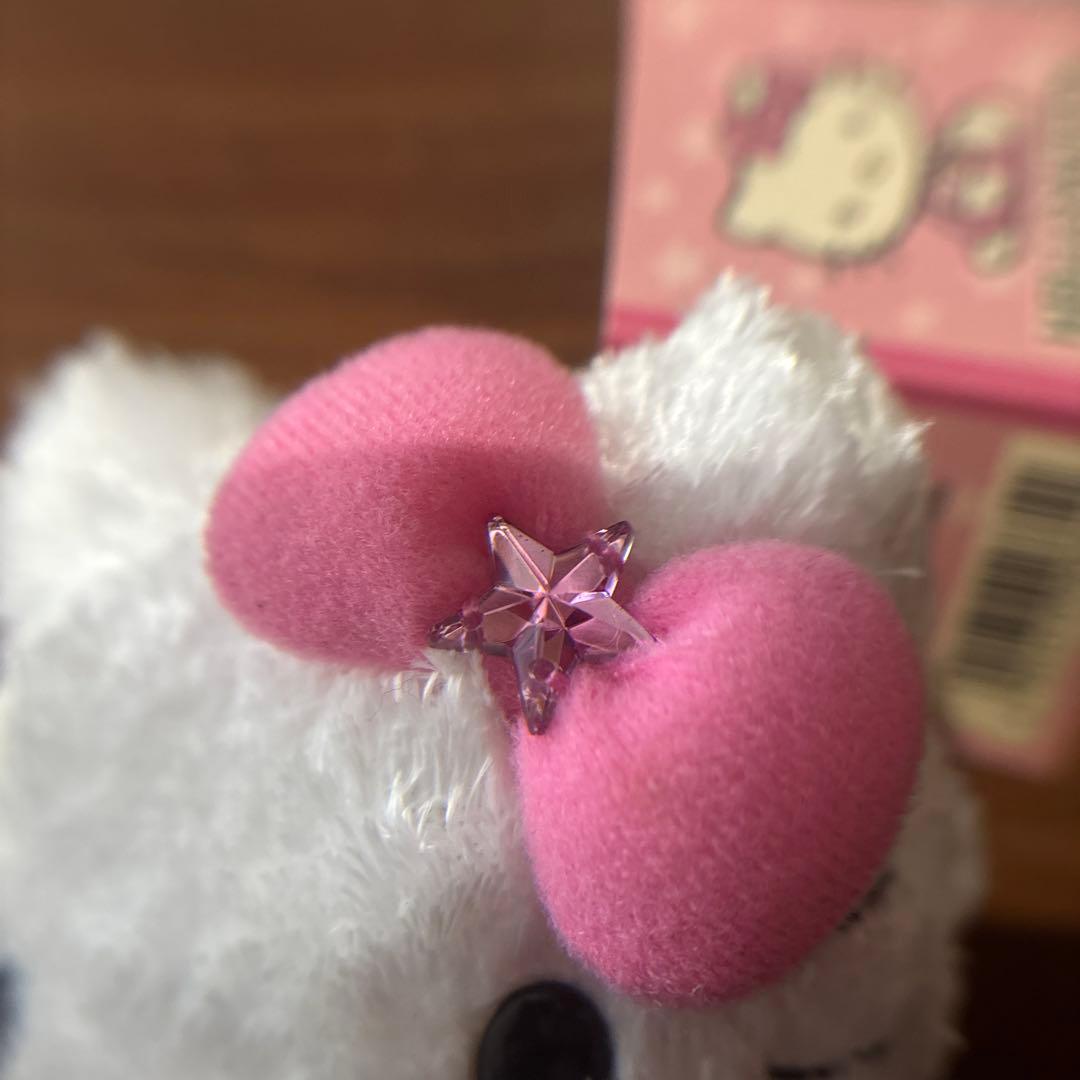 ハローキティ 2005年 星チャーム付き ぬいぐるみ キーホルダー タグ付き