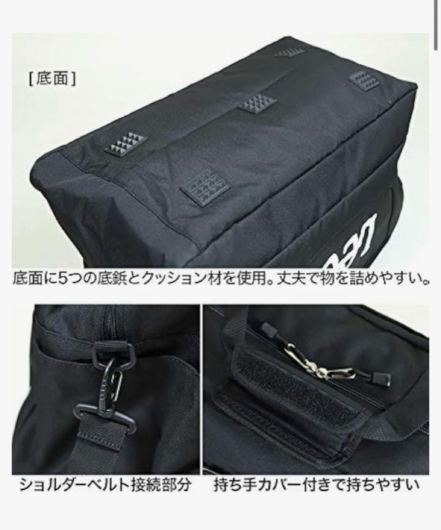 Lee リバーシブルボストンバッグ