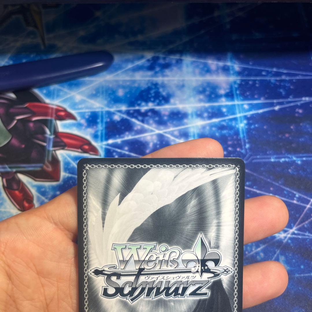 サンライトブライド 春日未来 SEC 状態A