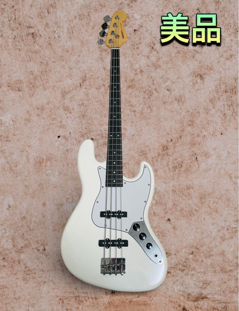 （美品）BUSKER'S BJB-3 LPB ジャズベース ホワイト色 島村楽器