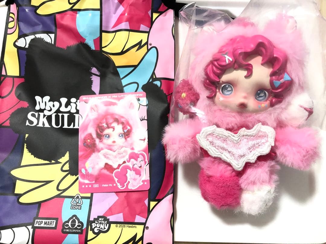 Skullpanda x My Little Pony 5種セット