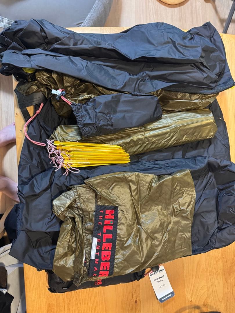 HILLEBERG Staika ヒルバーグ　スタイカ　サンドカラー