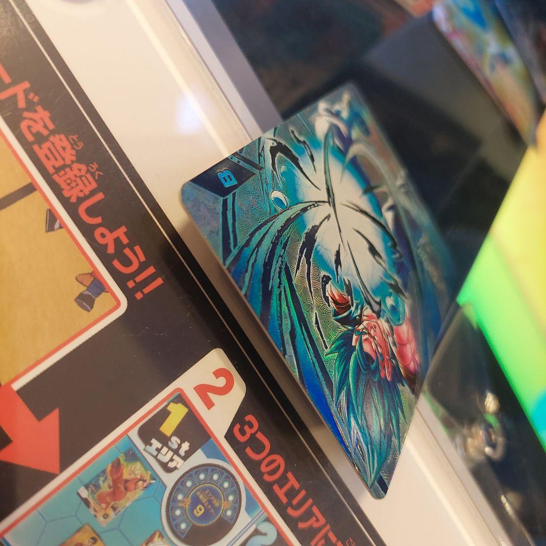 SDV7-SECベジット(パラレル) ドラゴンボールスーパーダイバーズ