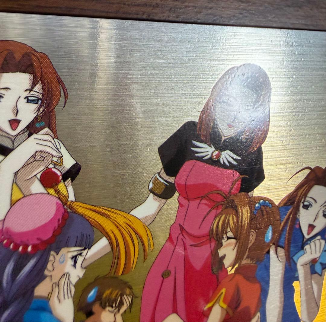 劇場版カードキャプターさくら PPカード メタリックカード No.M20