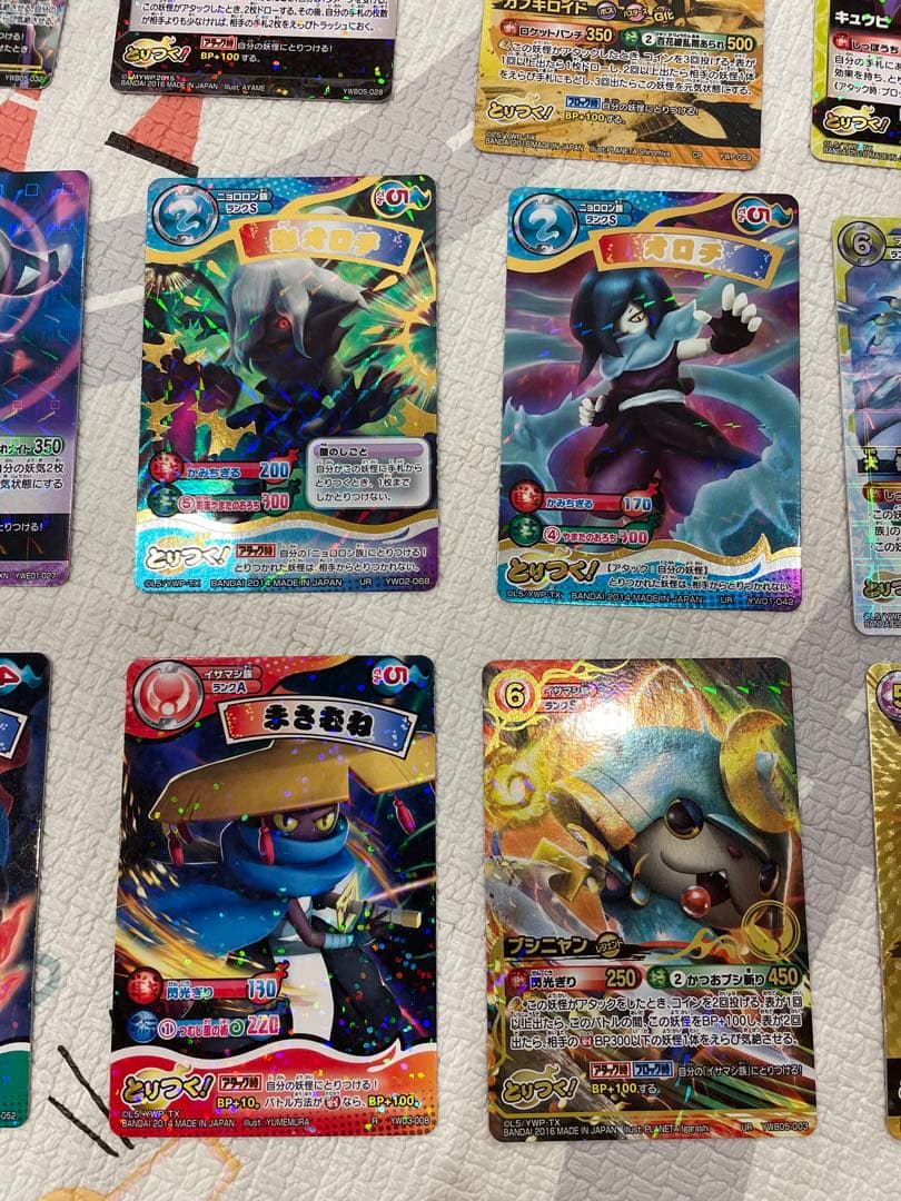 妖怪ウォッチ トレーディングカードボックス　カード412枚