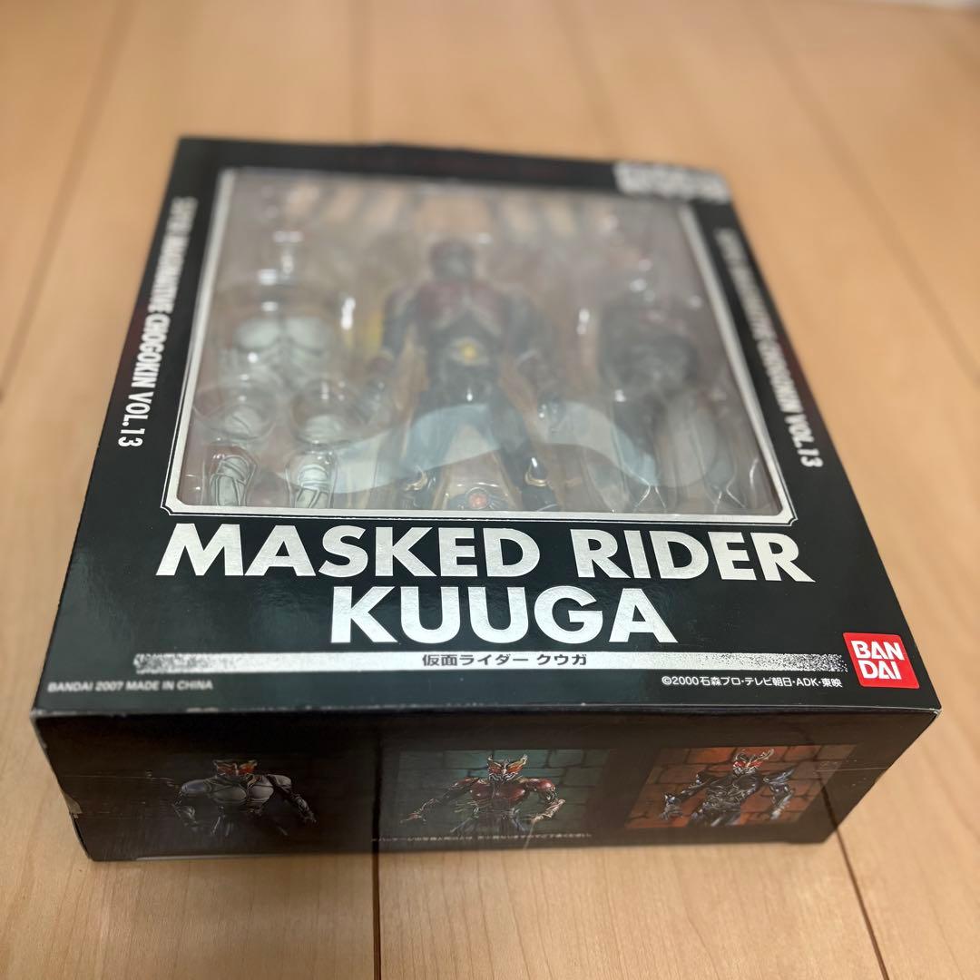 新品　未開封　S.I.C. Vol.13　仮面ライダークウガ　バンダイ