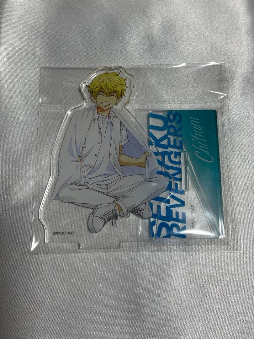 東京リベンジャーズ 洗濯機リベンジャーズ ナノックス 松野千冬 アクリルスタンド