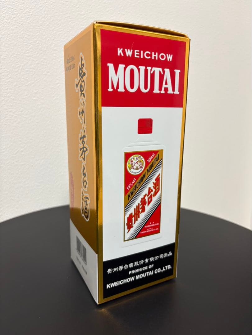 【送料込】2024年製貴州茅台酒 MOUTAIマオタイ酒 53% 500ml