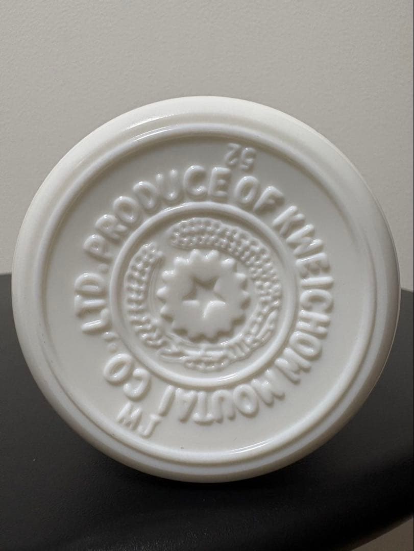 【送料込】2024年製貴州茅台酒 MOUTAIマオタイ酒 53% 500ml