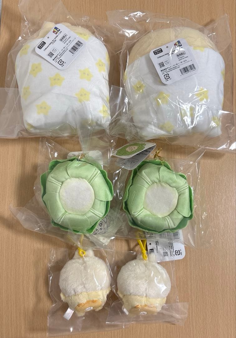 ちいかわ Chiikawa Baby うさぎ 3種類×2セット