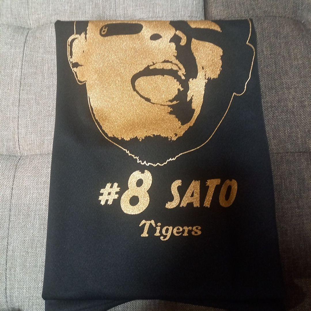 阪神タイガース 佐藤輝明 優勝記念シークレット選手顔イラストTシャツ