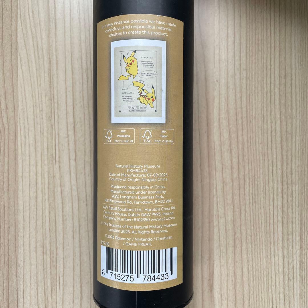 【限定品】ポケモン30周年 ロンドン自然史博物館コラボ A3ポスター ピカチュウ