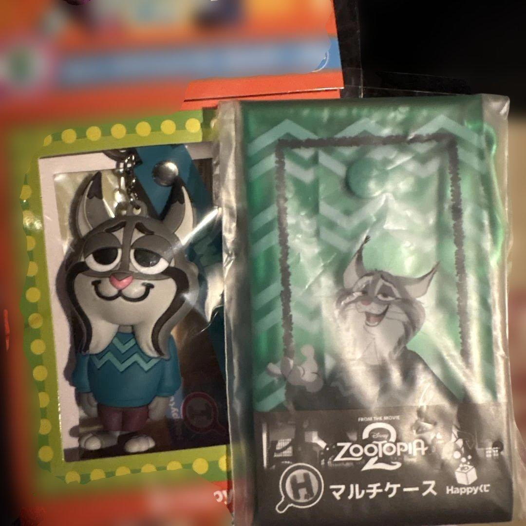 ズートピア ハッピーくじ A賞 ラスト賞 ラストワン フィギュア プラスおまけ