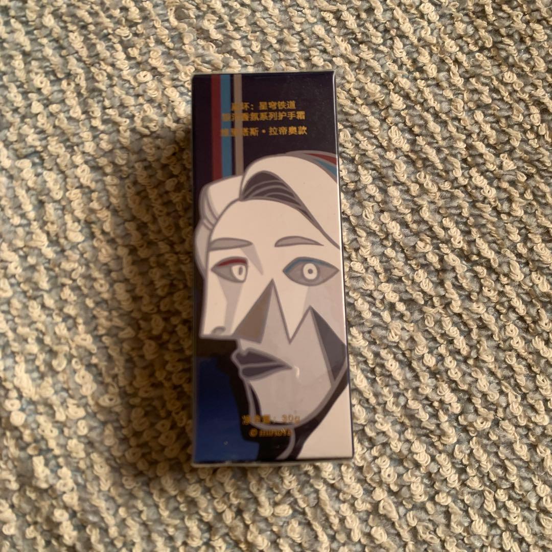 崩壊スターレイル　香水　アベンチュリン　ハンドクリーム　レイシオ　アクスタ