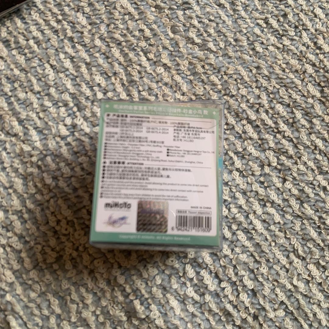 崩壊スターレイル　香水　アベンチュリン　ハンドクリーム　レイシオ　アクスタ