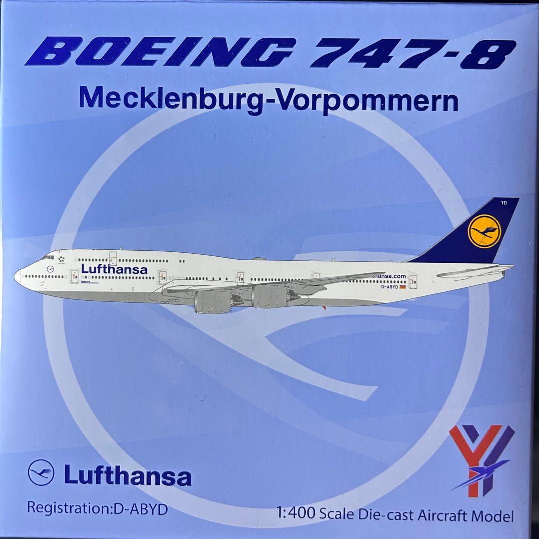 YYwings ルフトハンザ B747-8 D-ABYM 1/400 スタンド付