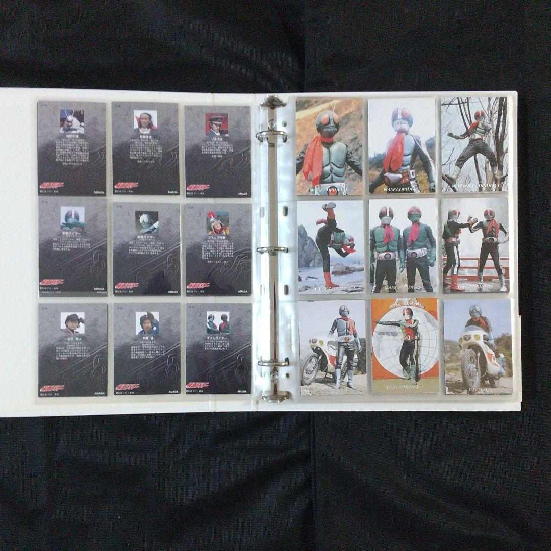 仮面ライダー１号、２号トレーニングカード