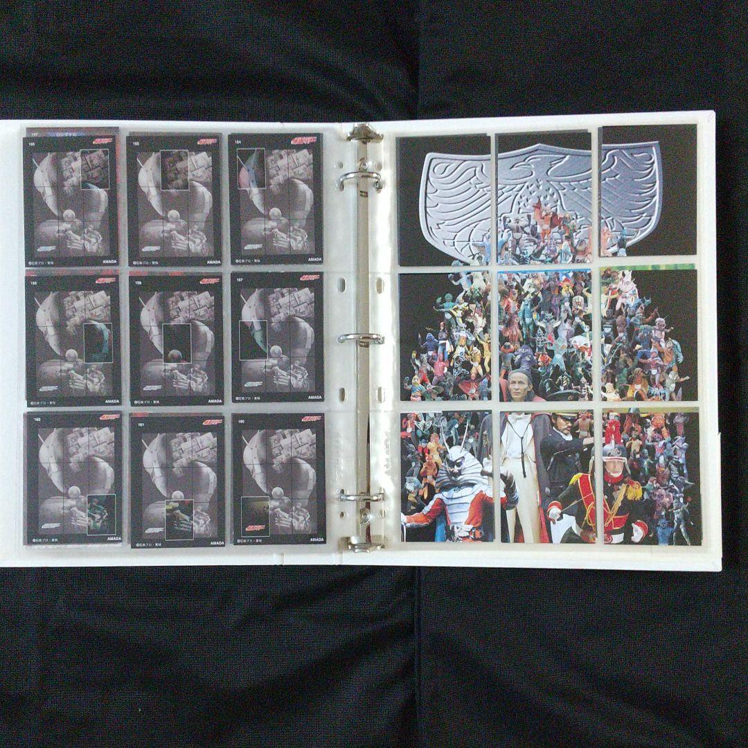 仮面ライダー１号、２号トレーニングカード