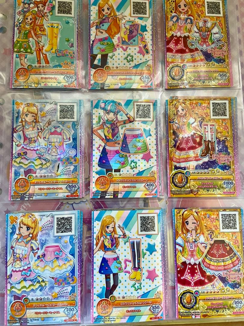 限定SALE【美品・レア】アイカツ!約170枚 LPR等+保存用バインダー