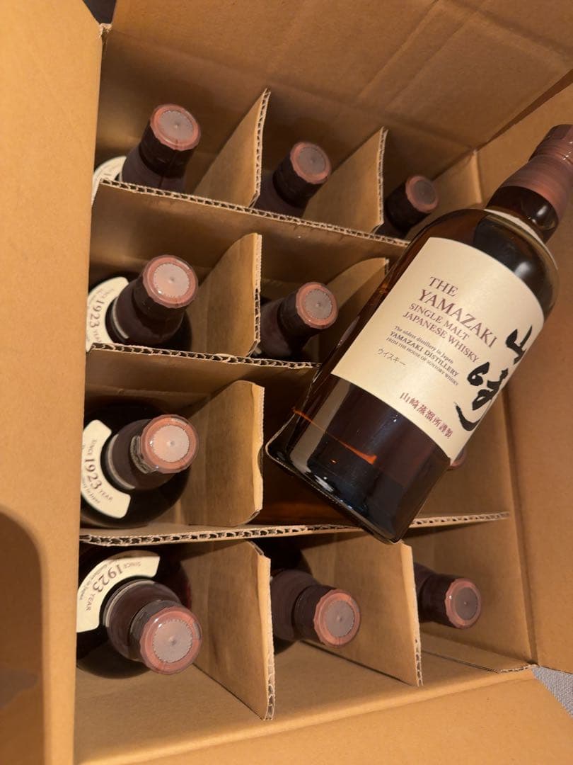 サントリーウイスキー山崎700ml×12本