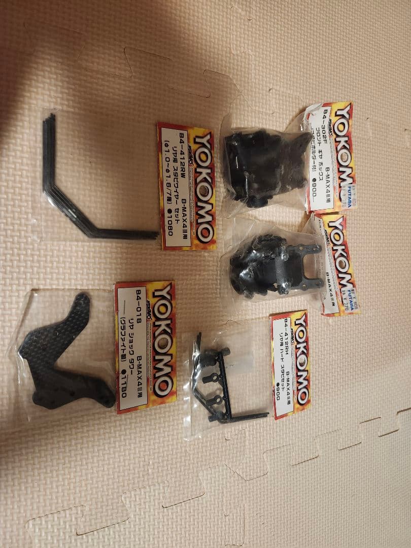 ヨコモ　B-MAX4Ⅲ ライトウエイトコンバ