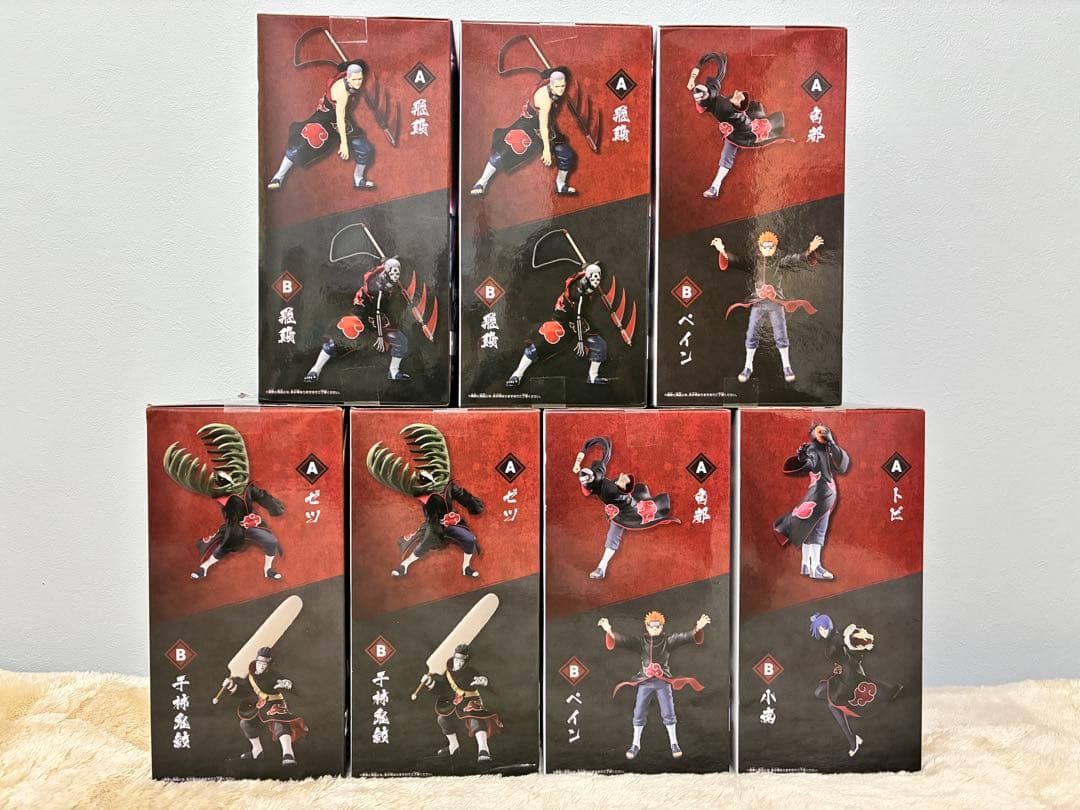 NARUTO ナルト フィギュア 暁 コンプリート セット