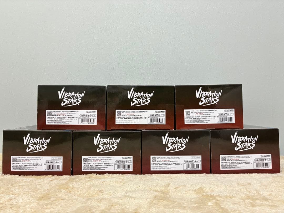 NARUTO ナルト フィギュア 暁 コンプリート セット