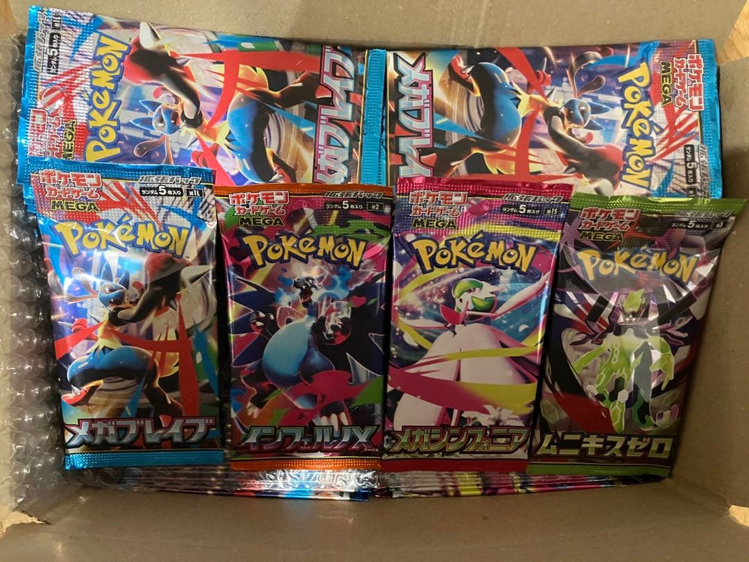 ポケモンカード 未開封パック305パック