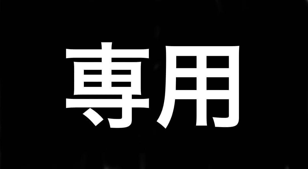 仮面ライダー　ソフビ　指人形　セット