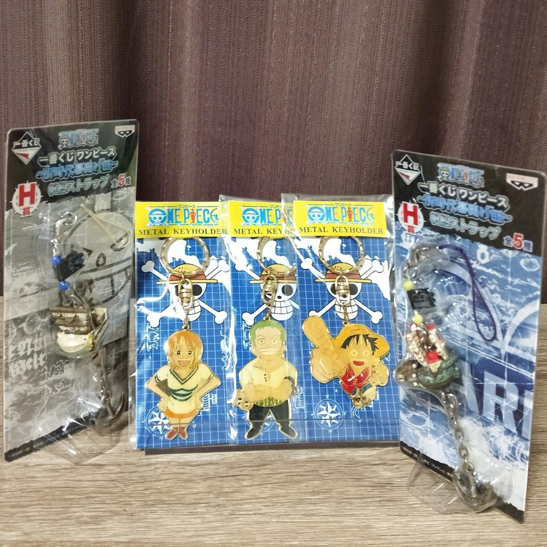 ONE PIECE ほぼ新品81点 ☆限定・フルコンプ・レトロ・希少非売品☆ほか