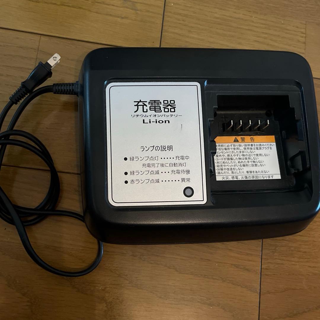 PAS Babby電動アシスト自転車 チャイルドシート付き ブルー