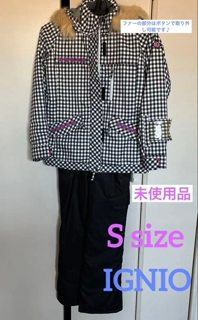 IGNIO スキー・スノボ　ウエア　Sサイズ　　ニット帽付き　未使用品