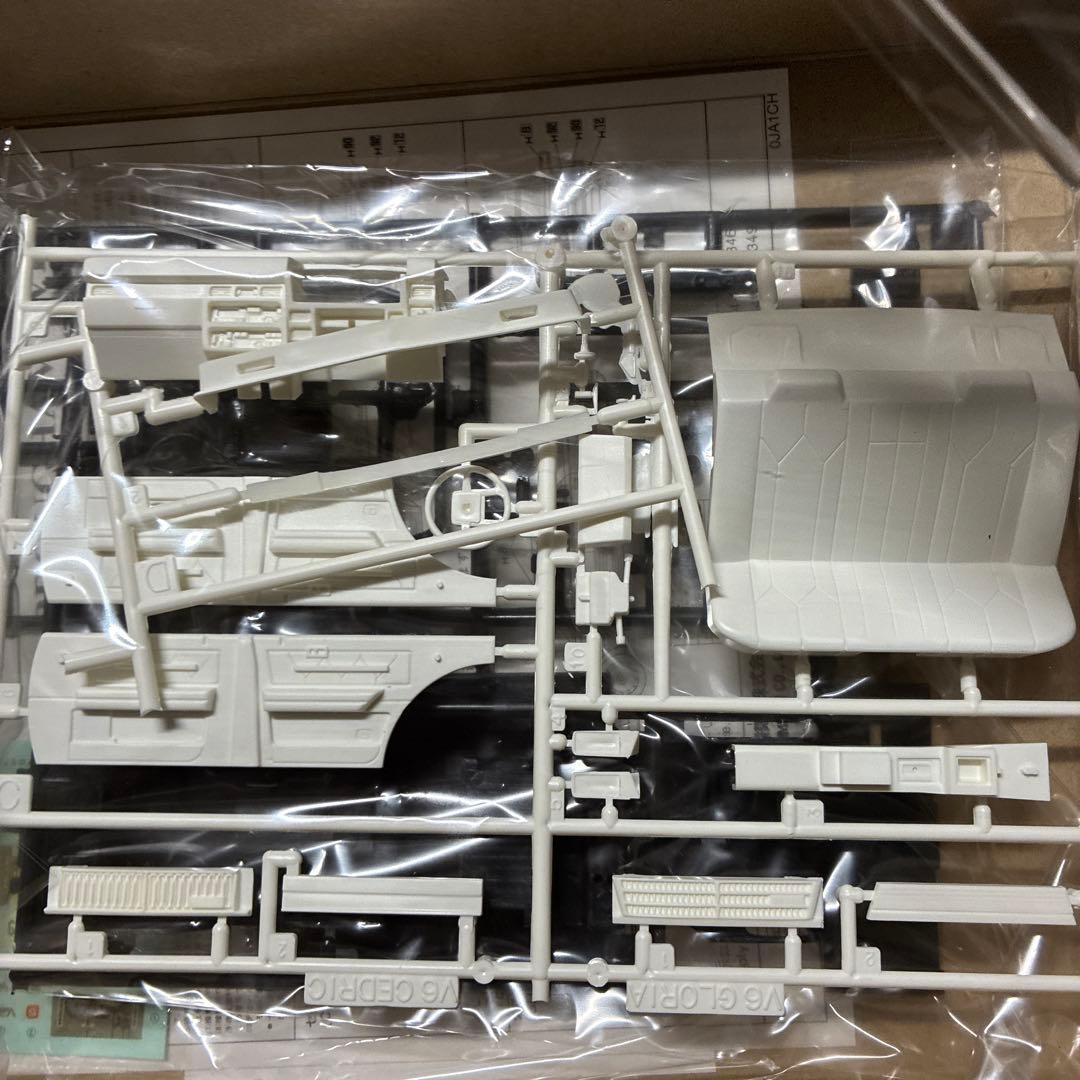 フジミCEDRIC V30 TURBO H.T Brougham VIP