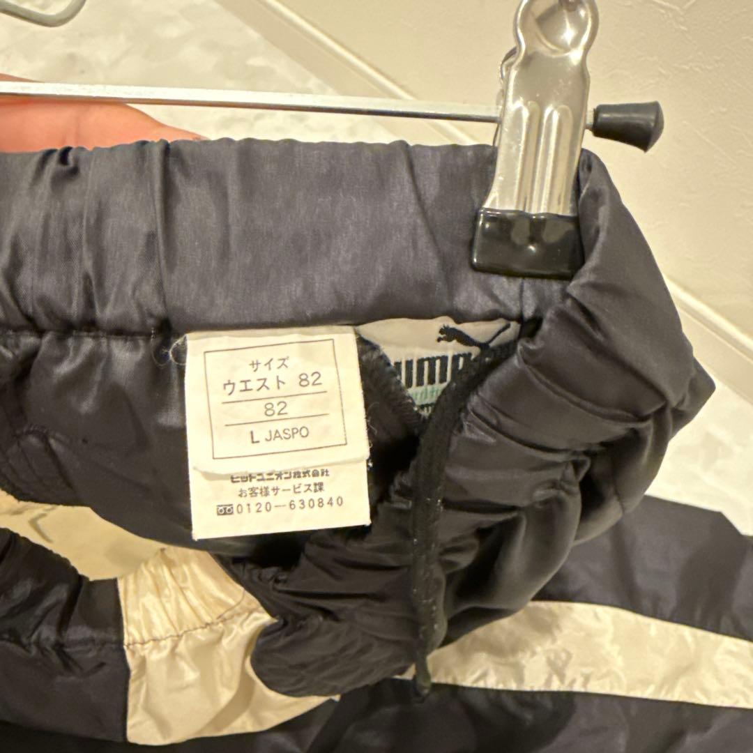 武蔵のサイン入り　 PUMA ジャージパンツ Lサイズ