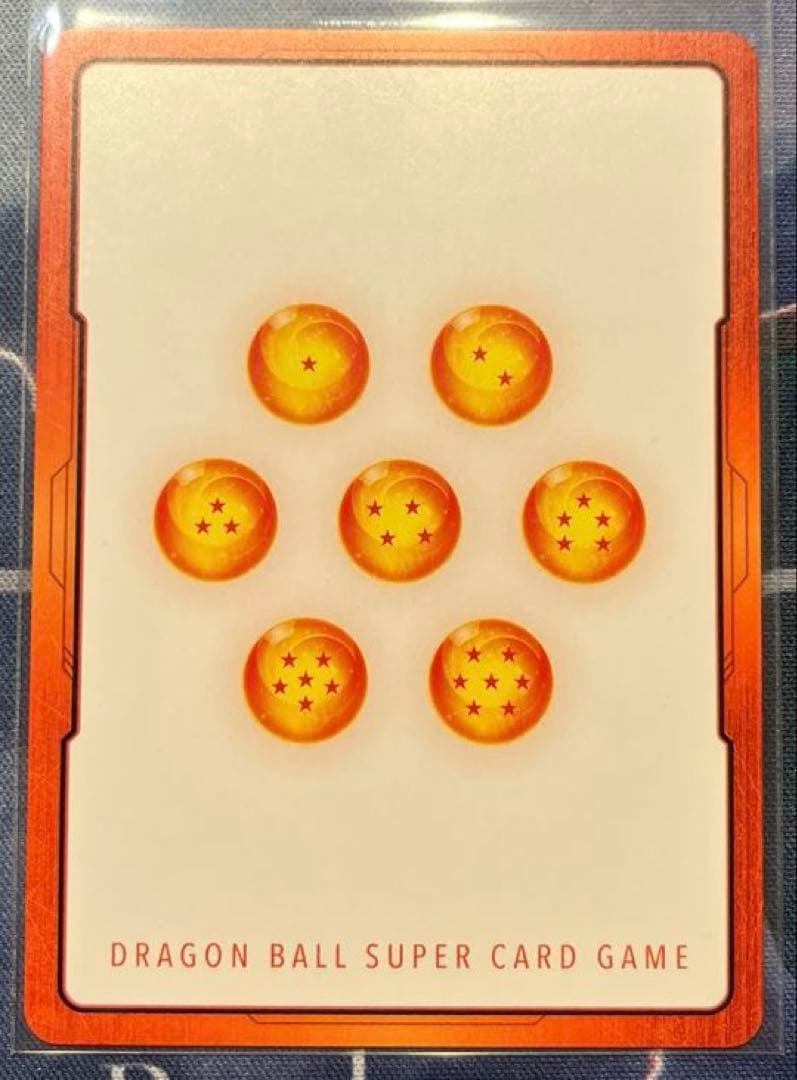 【ドラゴンボールカード】エナジーマーカー（1巻表紙） × 1枚