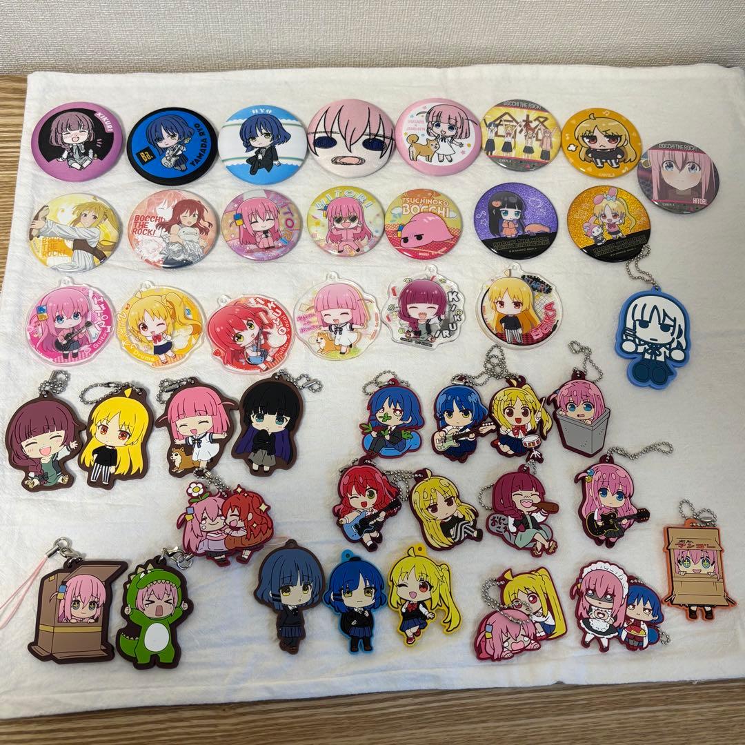 ぼっち・ざ・ろっく！まとめ売り