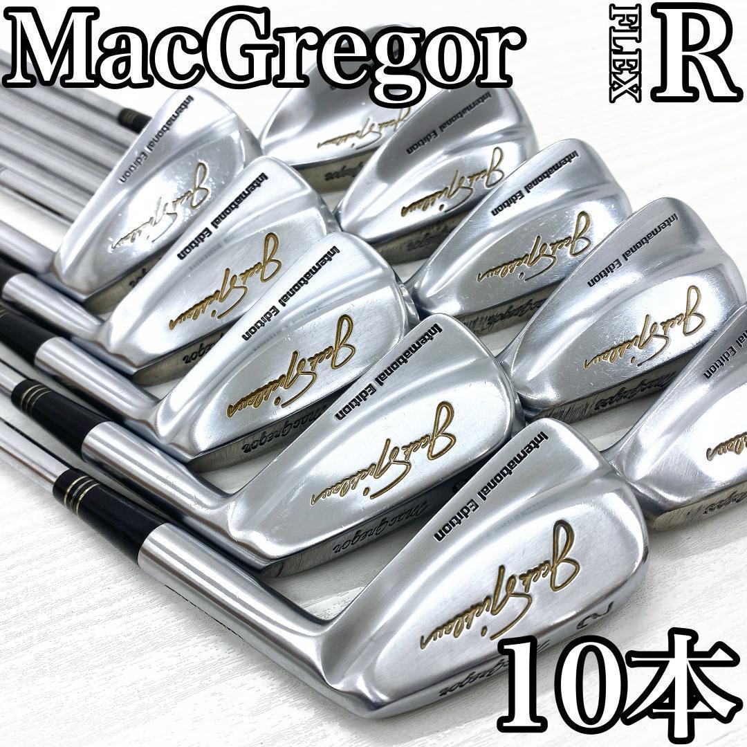 MacGregor マグレガー ジャック ニクラウス アイアン セット 2番付き