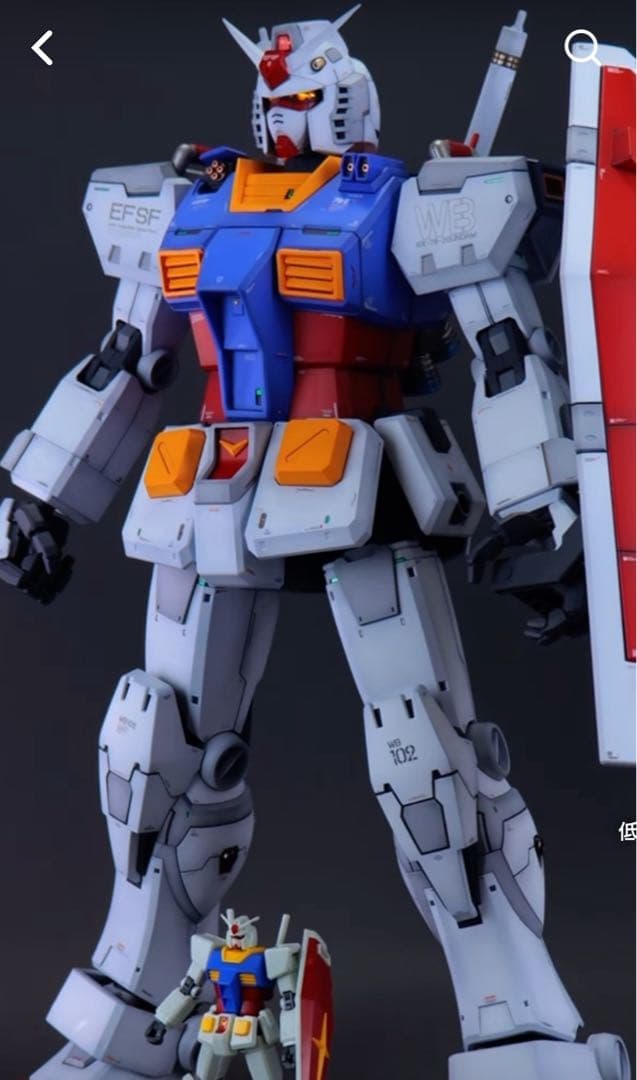 RX-78-2 ガンダム ギガサイズ　水転写デカール付発光ユニット付ラスト在庫