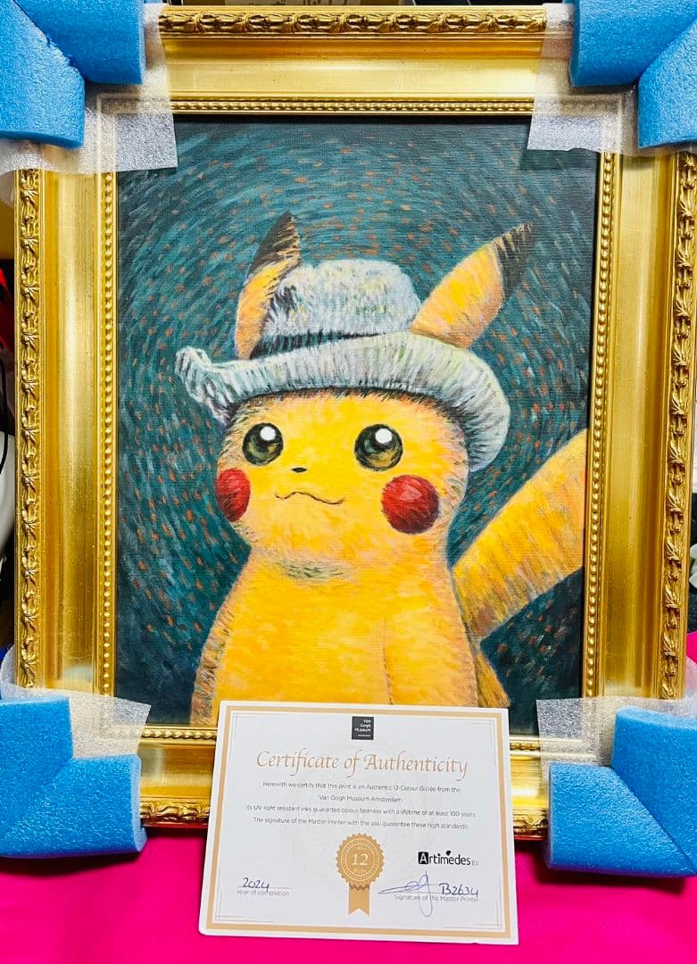 レア 超希少 ゴッホピカチュウ　キャンバスアート　金枠　Sサイズ ゴッホ美術館