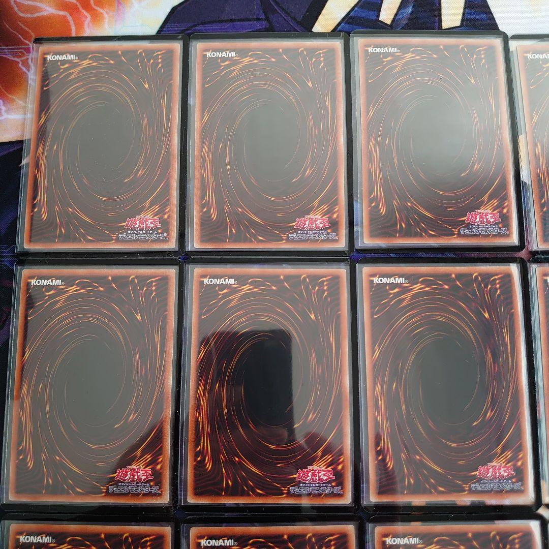 手札誘発娘　プリズマコンプリート！PAC1