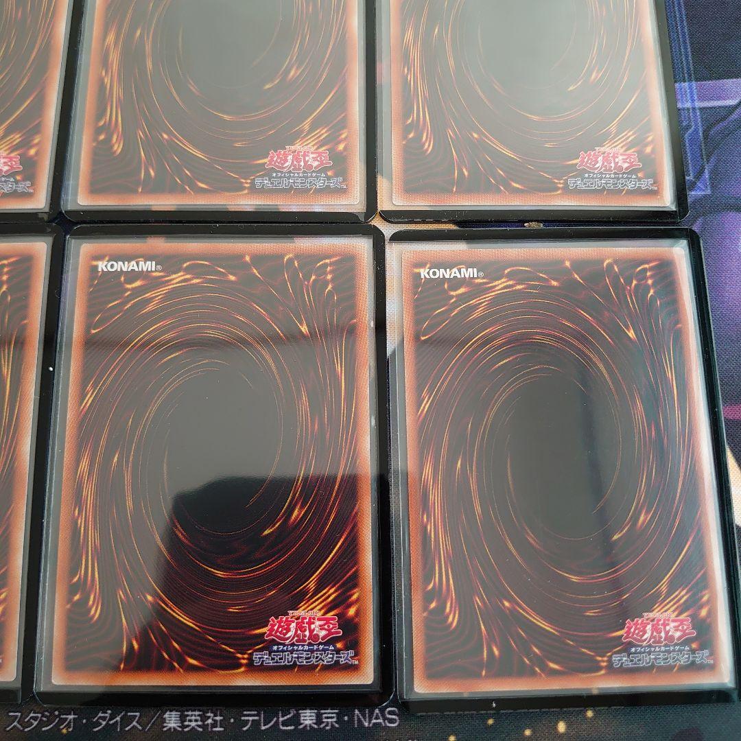 手札誘発娘　プリズマコンプリート！PAC1