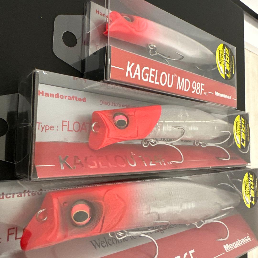 Megabass KAGELOU メガバス カゲロウ 3個セット